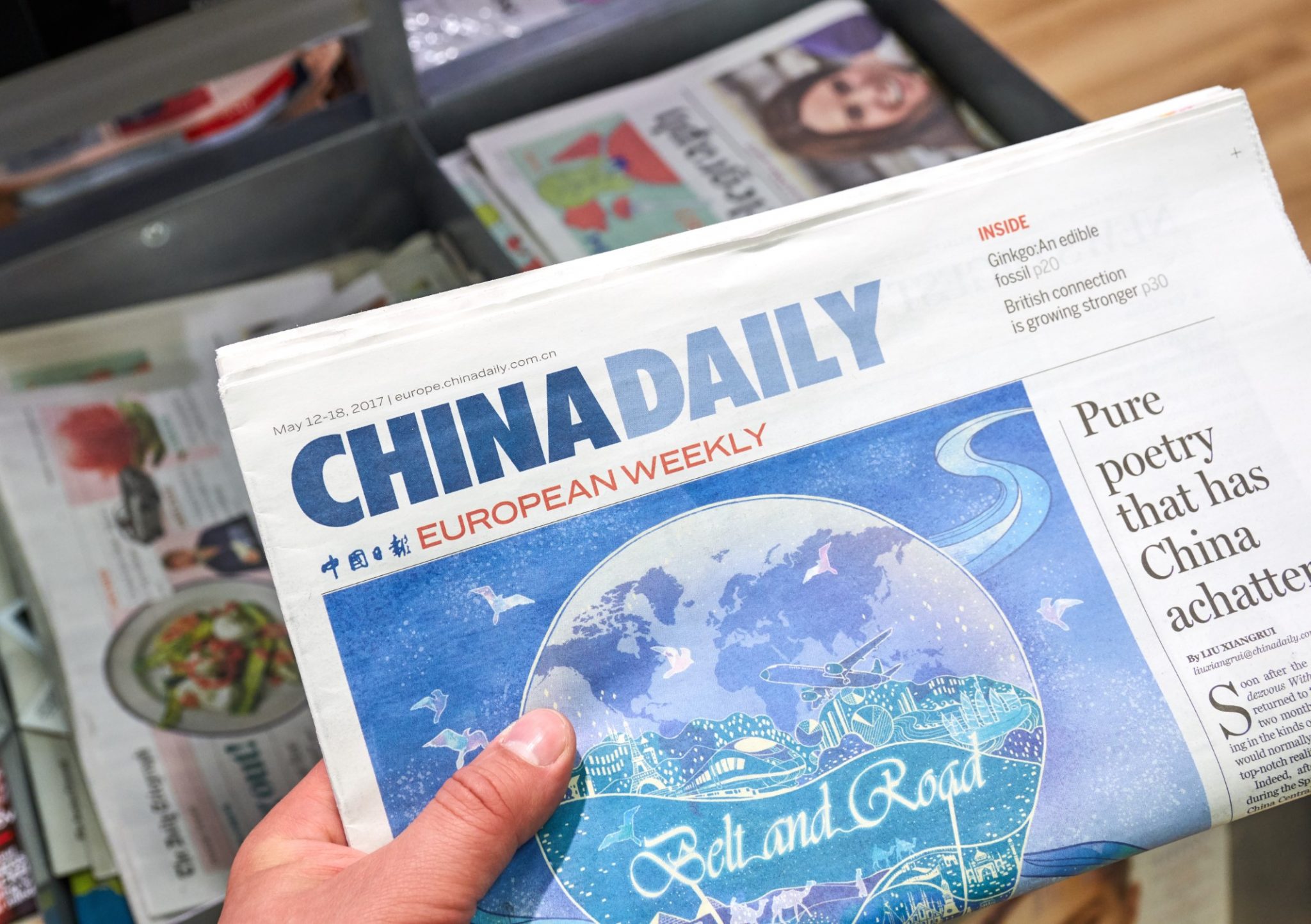 We on this paper this week. China Daily. China Daily newspaper. Paper China Daily. China Daily печатное издание.